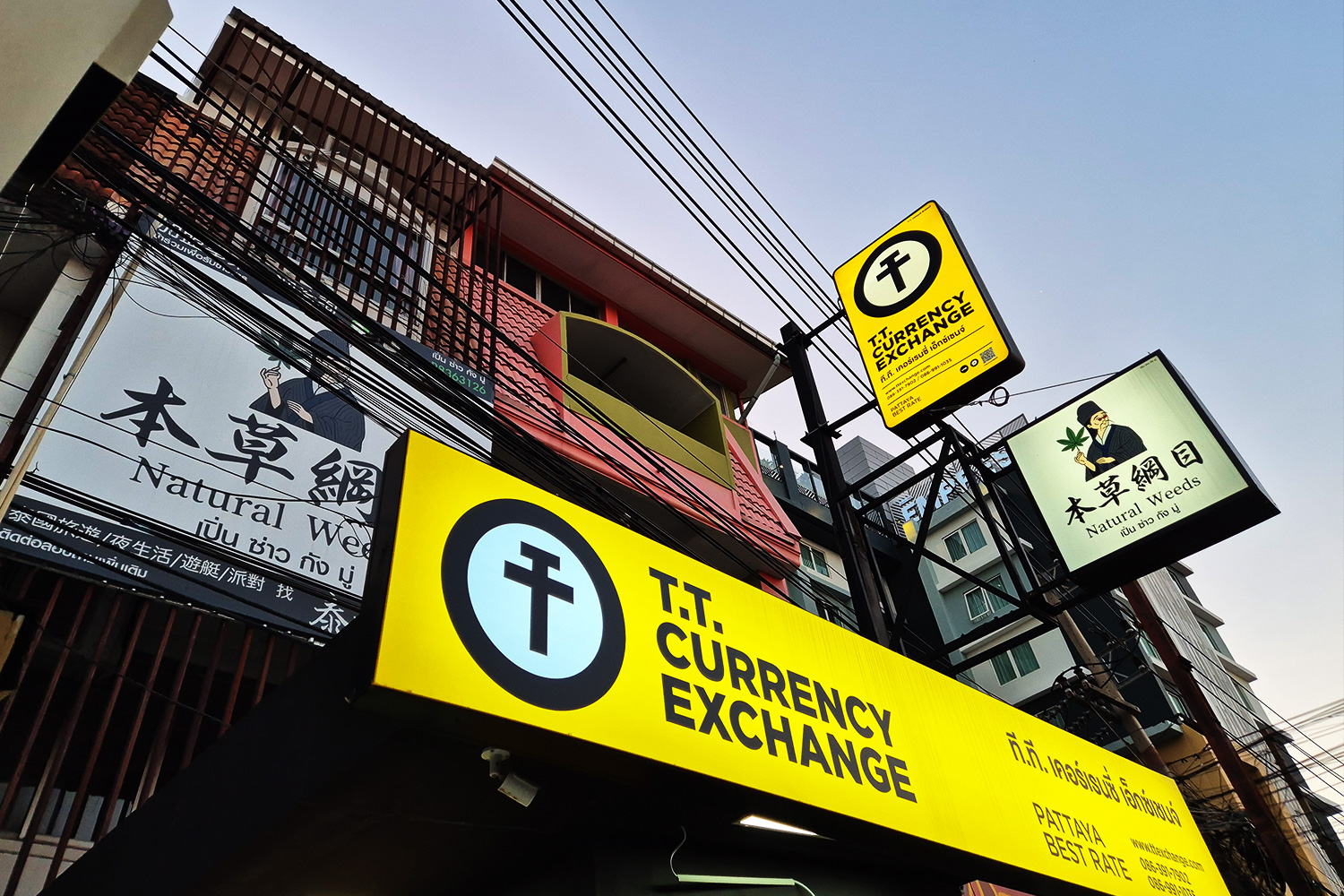 TT Currency Exchangeの入口の写真